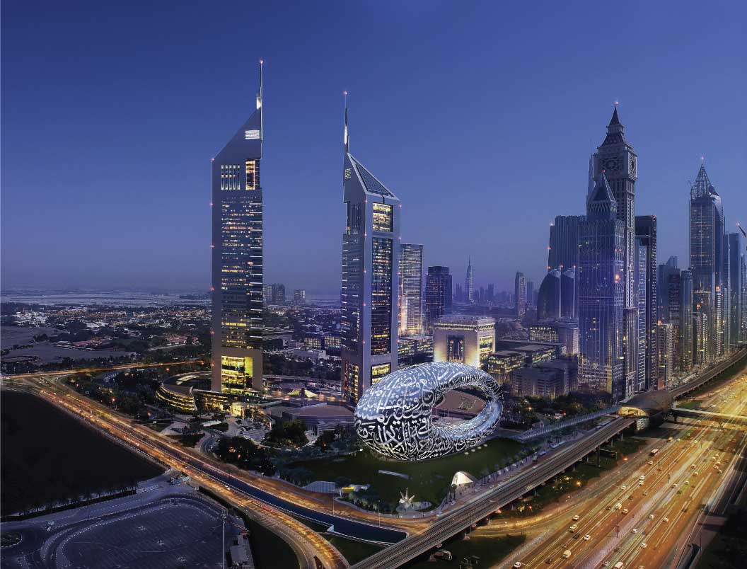 Frankfurt Office Building